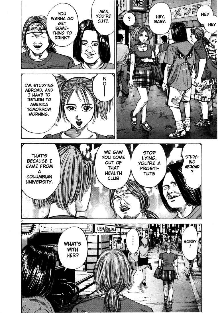 Page 10 Chapter 35 Ichi the Killer