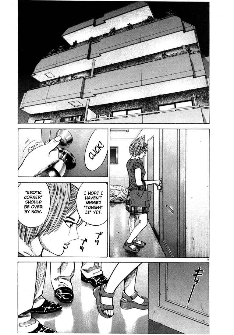 Page 11 Chapter 35 Ichi the Killer