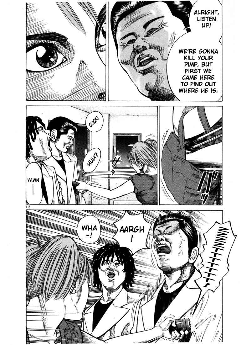 Page 14 Chapter 35 Ichi the Killer