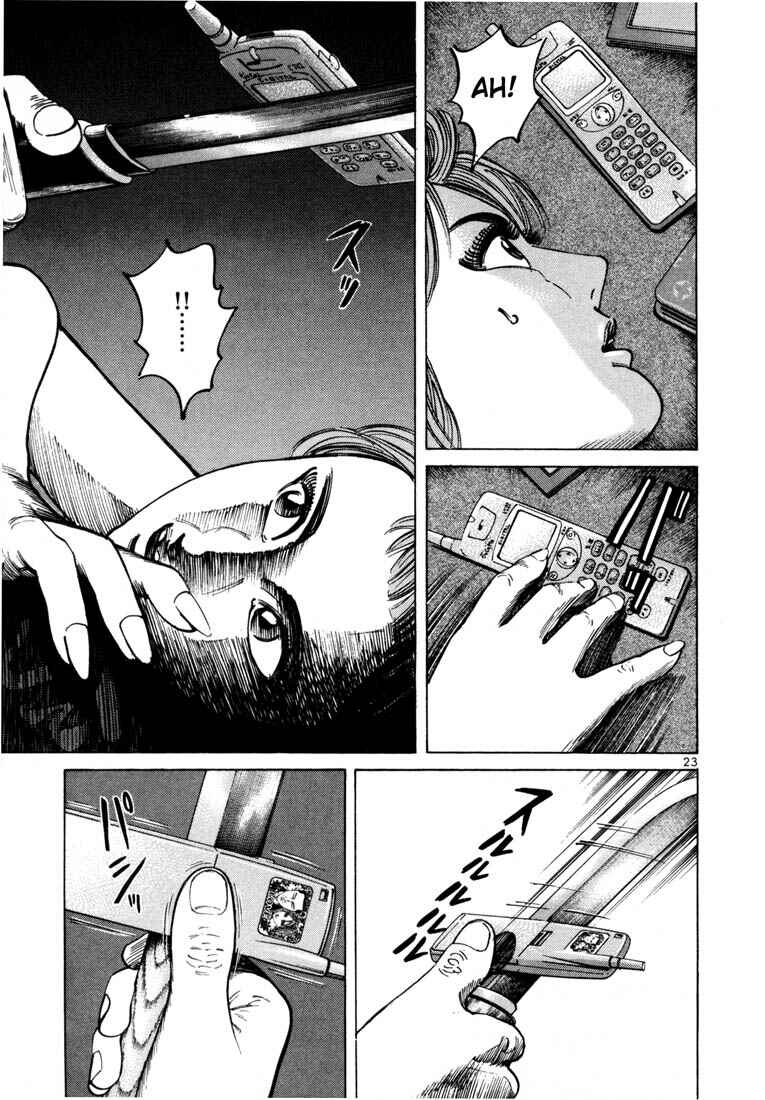 Page 25 Chapter 35 Ichi the Killer