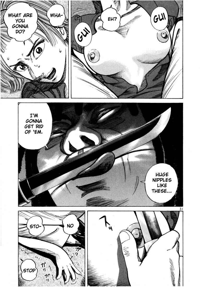 Page 33 Chapter 35 Ichi the Killer