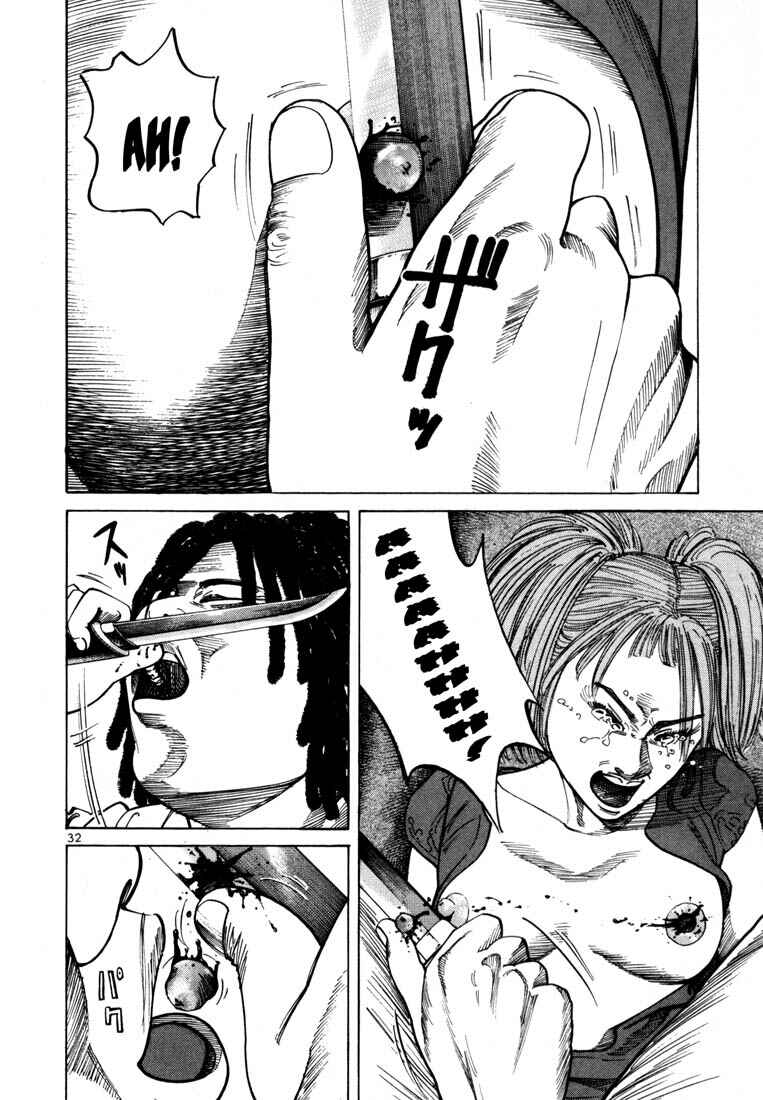 Page 34 Chapter 35 Ichi the Killer