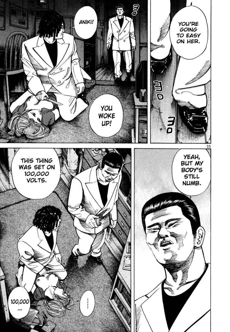 Page 37 Chapter 35 Ichi the Killer