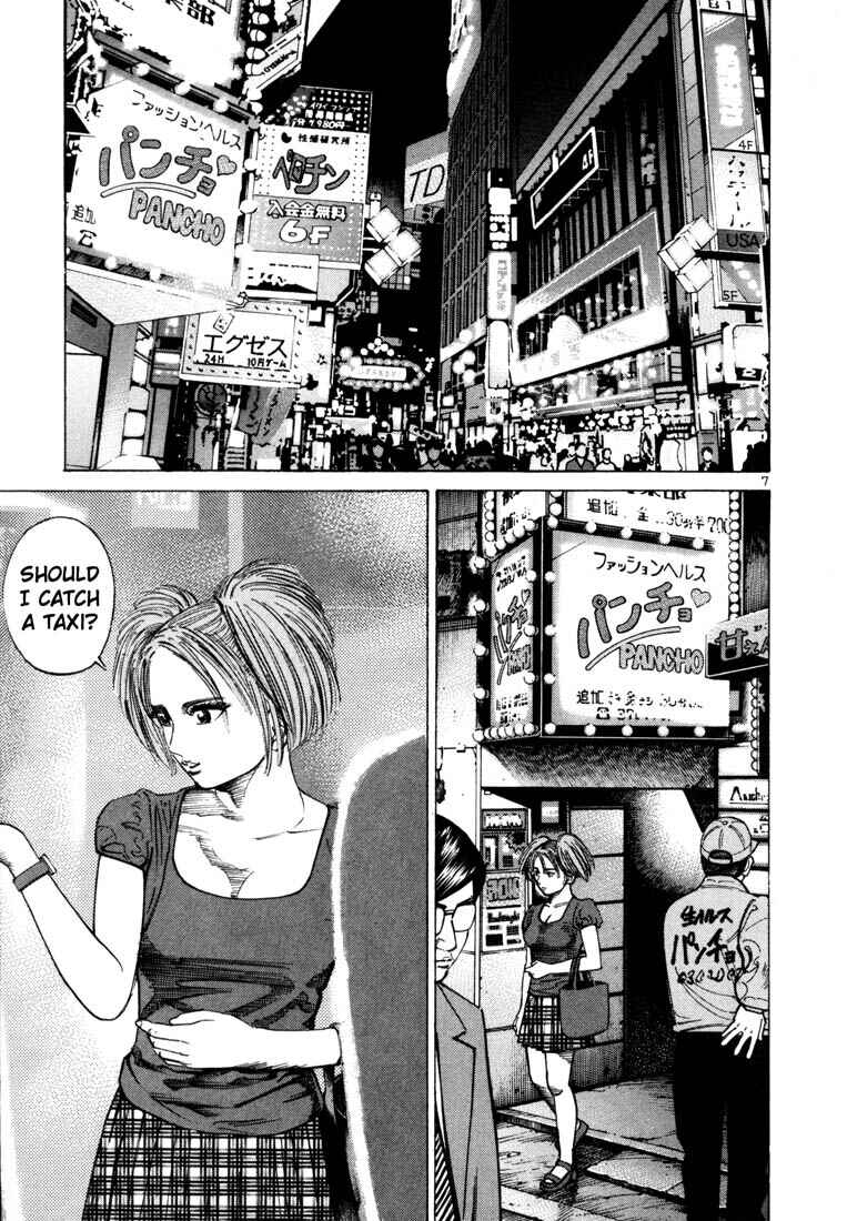 Page 9 Chapter 35 Ichi the Killer