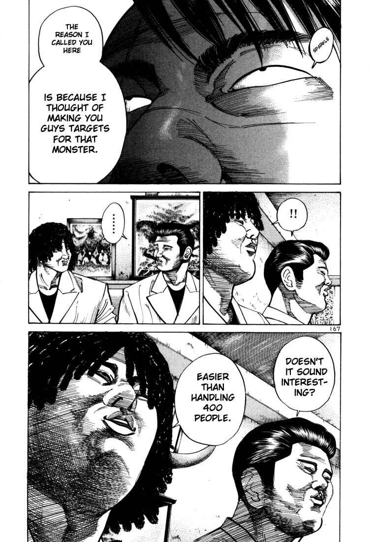 Page 14 Chapter 33 Ichi the Killer
