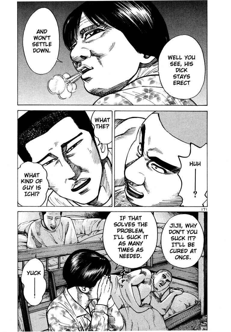 Page 18 Chapter 33 Ichi the Killer