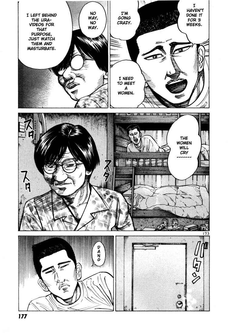 Page 20 Chapter 33 Ichi the Killer