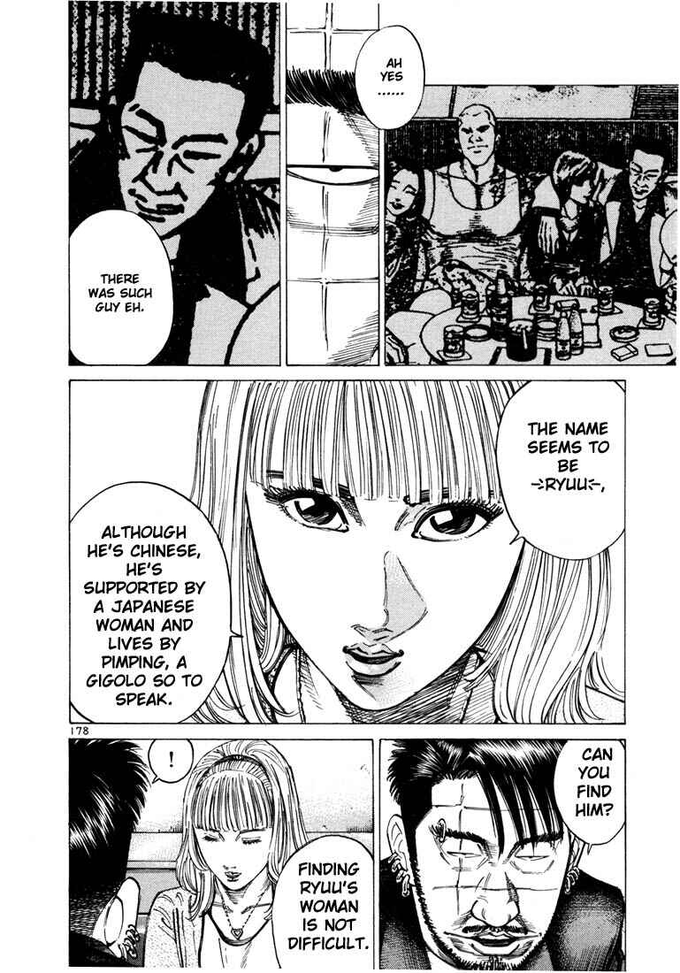 Page 25 Chapter 33 Ichi the Killer