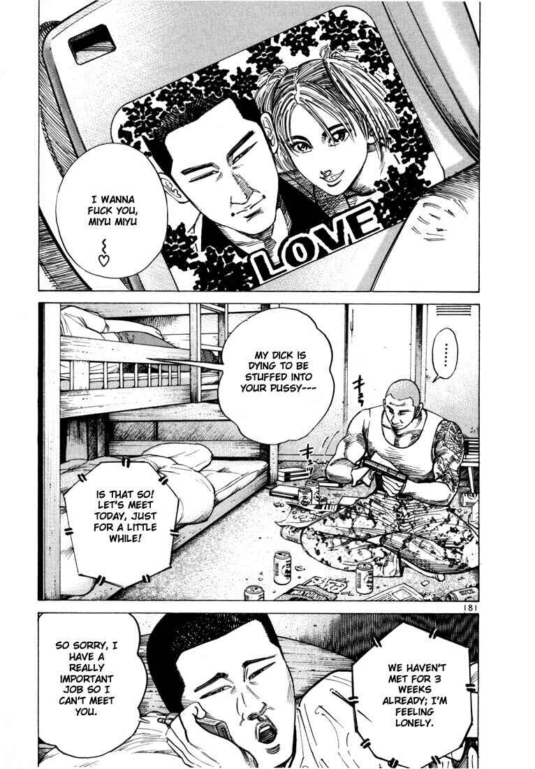 Page 28 Chapter 33 Ichi the Killer