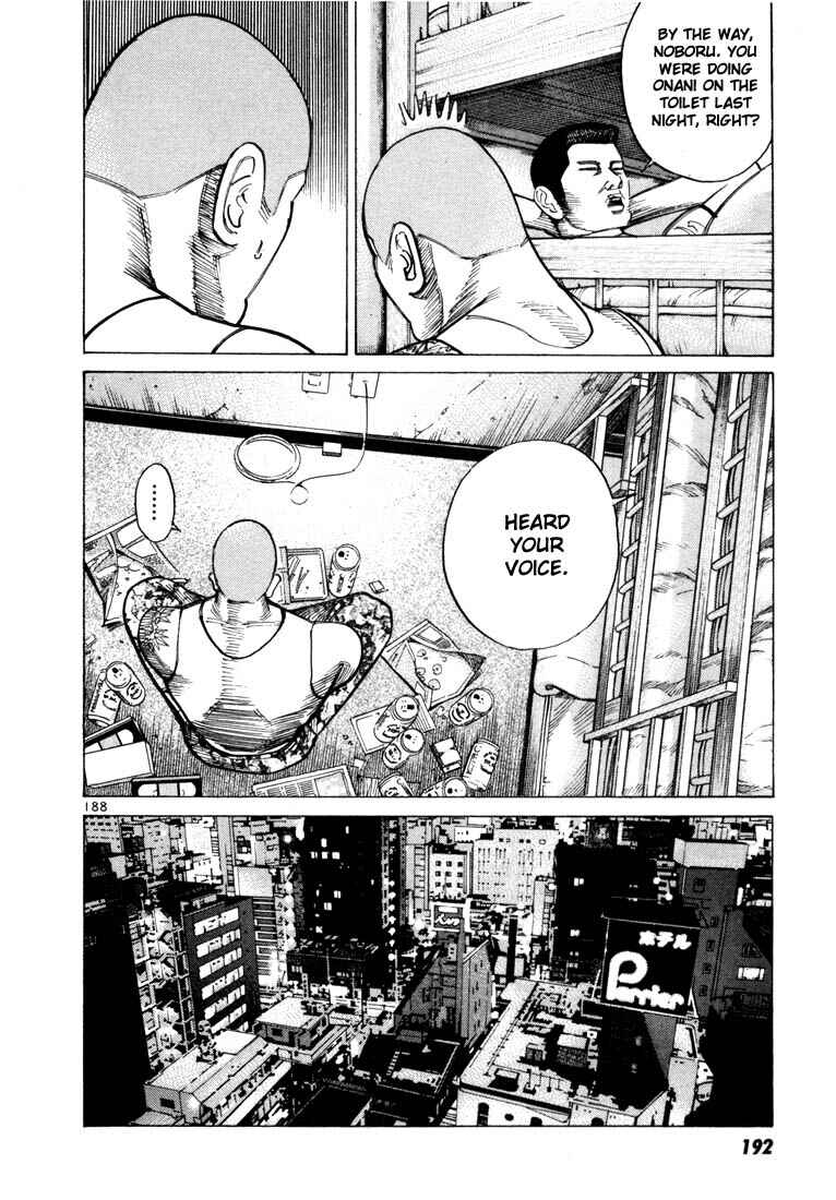 Page 35 Chapter 33 Ichi the Killer