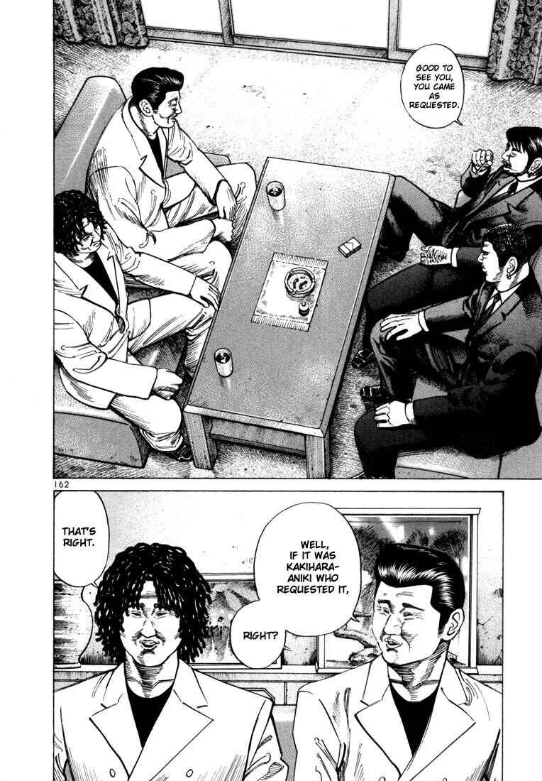 Page 9 Chapter 33 Ichi the Killer