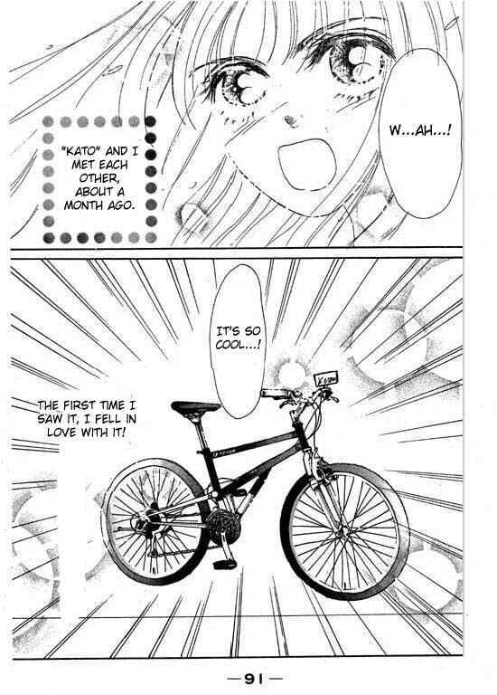 Page 1 Chapter 3 Boysn Girl