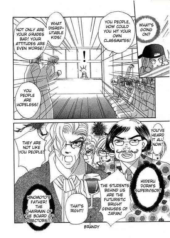 Page 18 Chapter 3 Boysn Girl