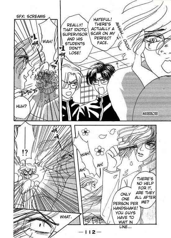 Page 22 Chapter 3 Boysn Girl