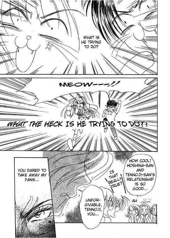Page 25 Chapter 3 Boysn Girl