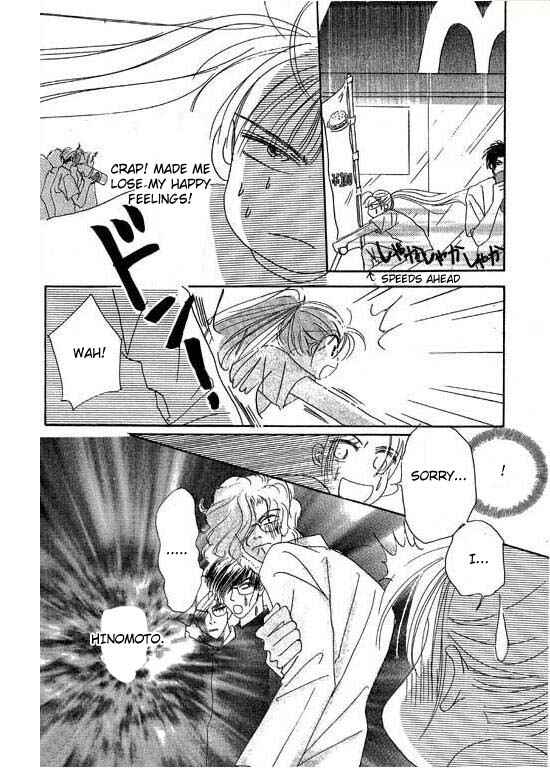 Page 30 Chapter 3 Boysn Girl