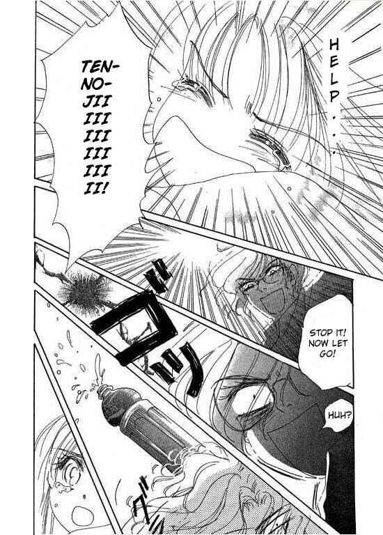 Page 34 Chapter 3 Boysn Girl