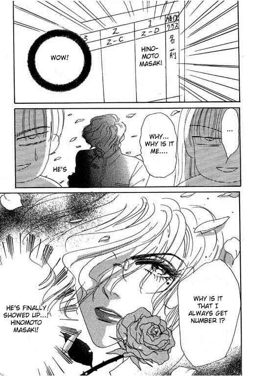Page 5 Chapter 3 Boysn Girl