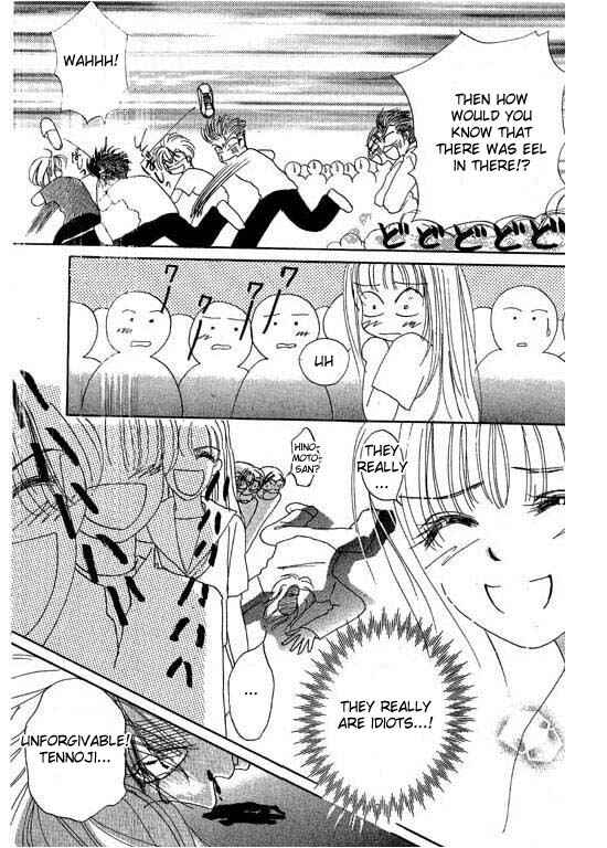 Page 9 Chapter 3 Boysn Girl