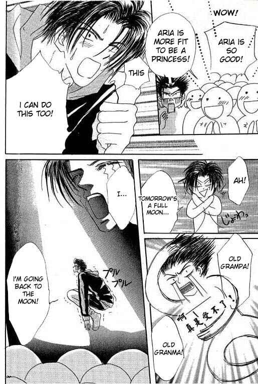 Page 16 Chapter 2 Boysn Girl