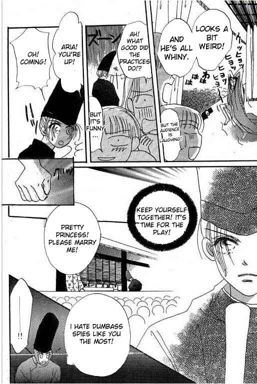 Page 36 Chapter 2 Boysn Girl