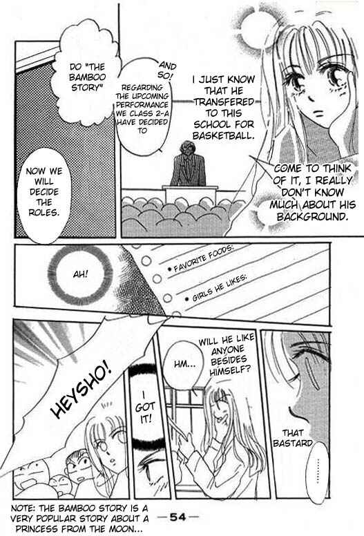 Page 8 Chapter 2 Boysn Girl