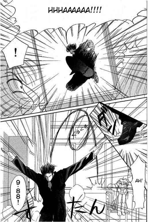 Page 9 Chapter 2 Boysn Girl