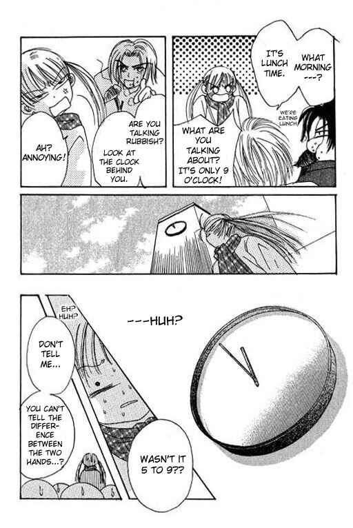 Page 21 Chapter 15 Boysn Girl