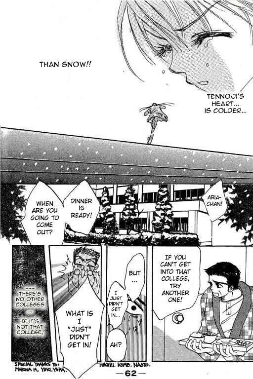 Page 24 Chapter 15 Boysn Girl