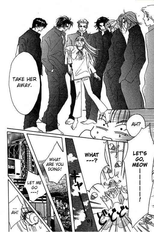 Page 32 Chapter 15 Boysn Girl