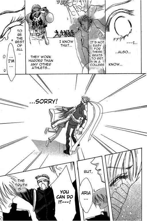 Page 37 Chapter 15 Boysn Girl