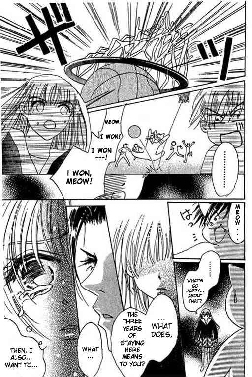 Page 59 Chapter 15 Boysn Girl