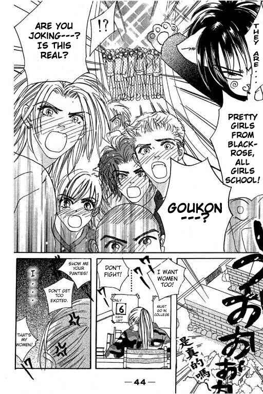 Page 6 Chapter 15 Boysn Girl