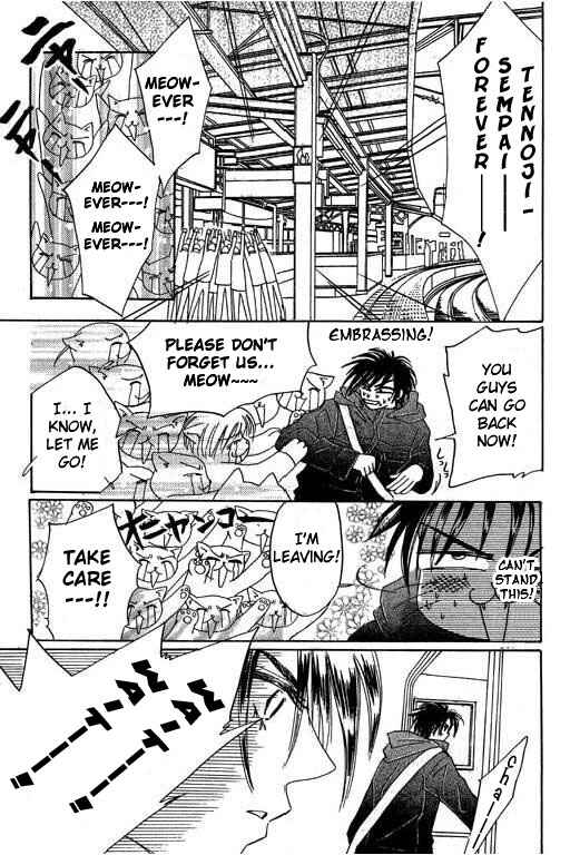 Page 69 Chapter 15 Boysn Girl