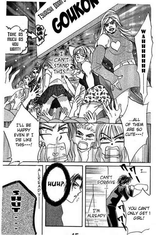 Page 7 Chapter 15 Boysn Girl