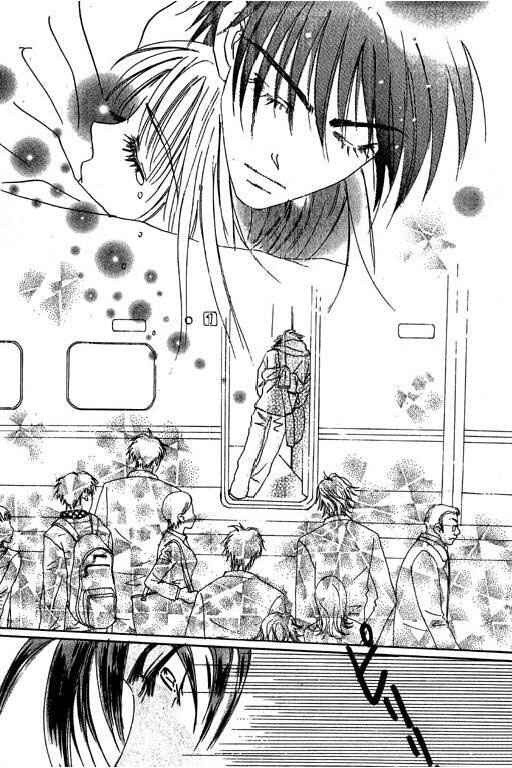 Page 75 Chapter 15 Boysn Girl