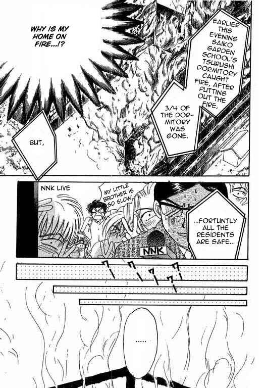 Page 12 Chapter 12 Boysn Girl