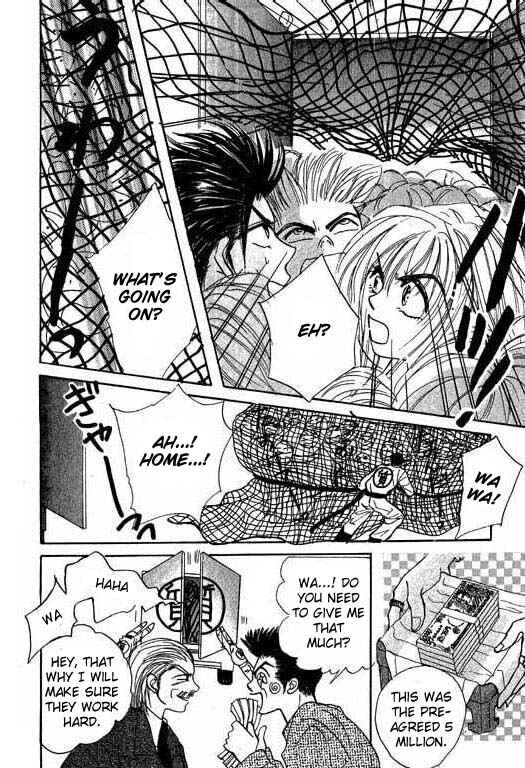 Page 15 Chapter 12 Boysn Girl