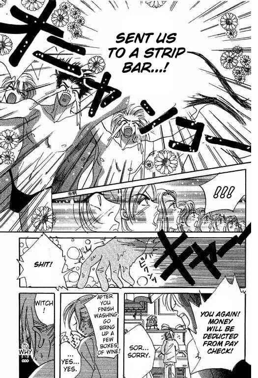 Page 24 Chapter 12 Boysn Girl
