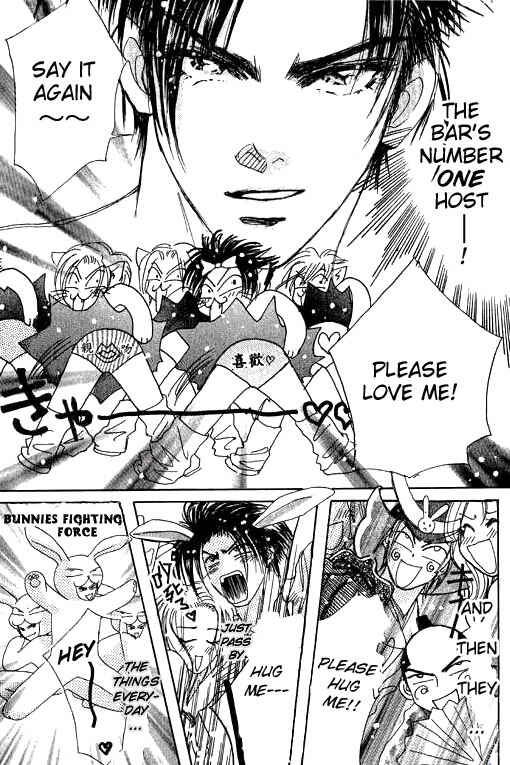 Page 36 Chapter 12 Boysn Girl