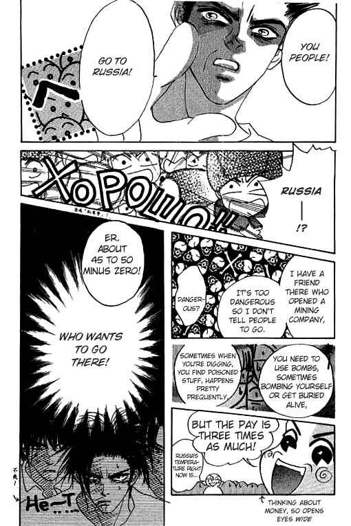 Page 41 Chapter 12 Boysn Girl