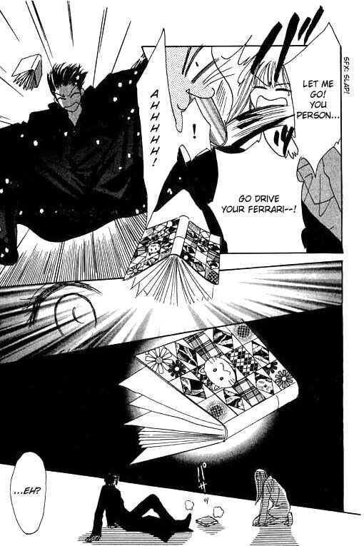 Page 80 Chapter 12 Boysn Girl