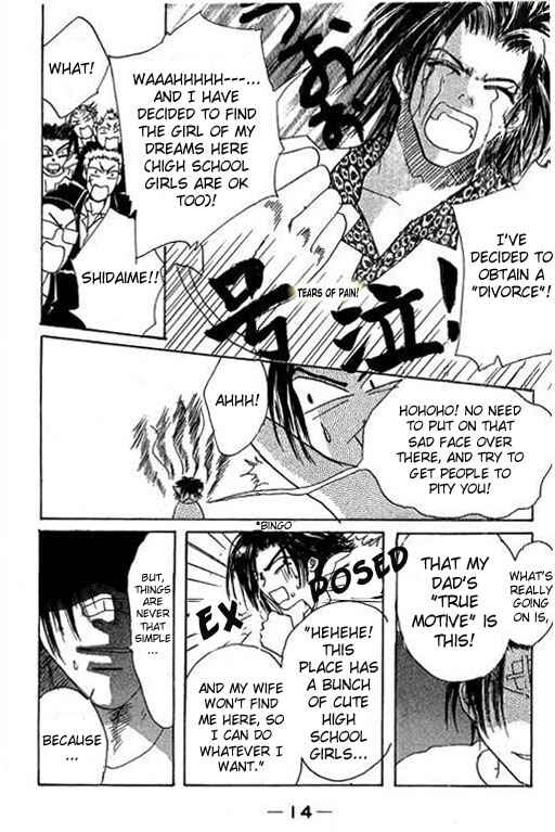 Page 16 Chapter 14 Boysn Girl