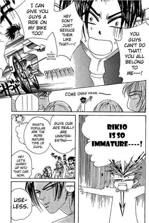 Page 21 Chapter 14 Boysn Girl