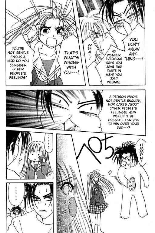 Page 25 Chapter 14 Boysn Girl