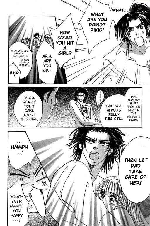 Page 26 Chapter 14 Boysn Girl