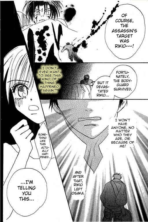 Page 32 Chapter 14 Boysn Girl