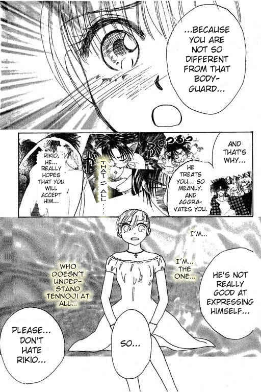 Page 33 Chapter 14 Boysn Girl