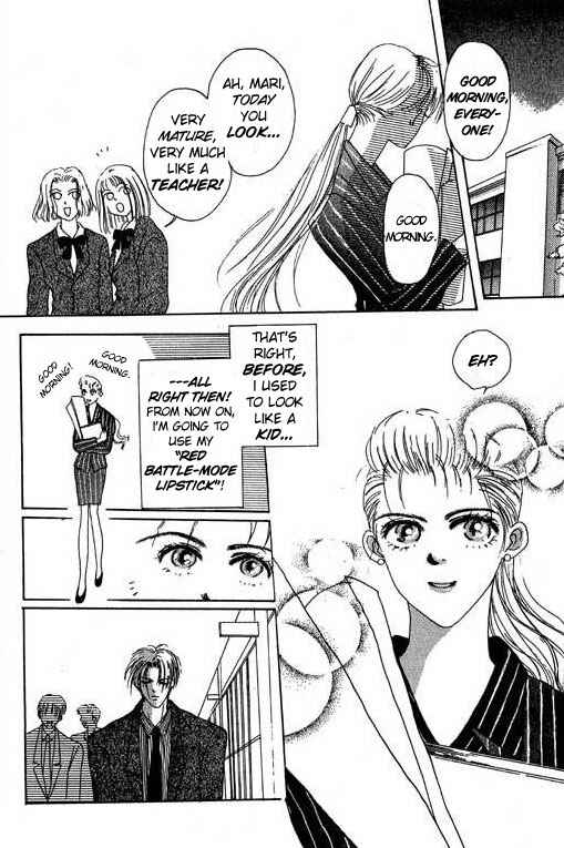 Page 13 Chapter 16 Boysn Girl