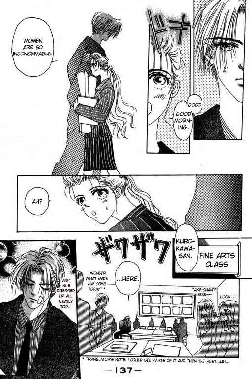 Page 14 Chapter 16 Boysn Girl